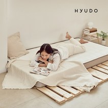 휴도 편안한 연화 슬림 낮은 매트리스 침대 토퍼 (복층 원룸 아기 성인 공용) S 싱글 바닥 매트리스, 비접이식 베이지 HS02028