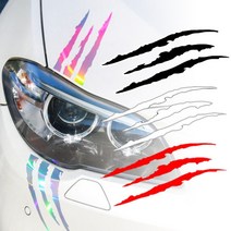 자동차 오토바이 스크래치 흠집 가림 몬스터 발톱 자국 스티커 범퍼 밤바 보호 가드 데칼 블랙 화이트 레드