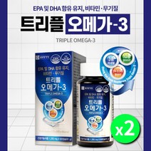 심장 뇌 관 혈액 순환 막힌 좁아진 혈관 건강 관리 에 좋은 먹는 프리미엄 오메가3 비타민 미네랄 멀티 복합 영양제, 2BOX(4개월분)