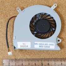 브랜드없음 쿨링팬 MSI(펴진걸쇄)GE60 MS-16GA MS-16GC PAAD06015SL N284 새제품 E33-0800401-MC2, 상세정보참조