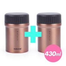 키친아트 라팔 골드메탈 보온 죽통 430ml 2개, 상세설명 참조, 없음