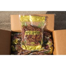 데친고사리 10kg 삶은고사리 수입(중국산) 식당용 식자재 도매 나물반찬