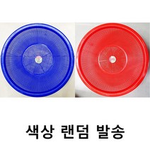 원형 소쿠리 3호 바구니 33cm 색상랜덤 x10개 식당, 본상품선택, 본상품선택