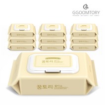 꿈토리 New 골드 65gsm 엠보 캡형 60매 10팩 프리미엄