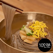 의령소바 냉메밀소바 10인분 세트 (동치미냉육수), 1