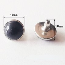 리벳제거 다채로운 고양이 눈 트림 리벳 스터드 공예 의류 가방 가죽 장식 진주 스파이크 비즈 튜브 드릴 못 세트, 12+10set