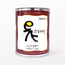 [그린우르] 옻스테인 골드 UV+ 외장용 [350ML / 500ML / 1L / 4L] / 천연오일스테인 / 천연유성스테인 / 대용옻칠 / 한옥도장, 4L, 흑단