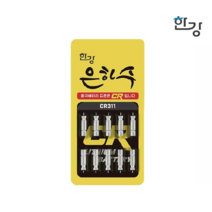 [체리피시] 한강 은하수 배터리 CR311전지(10개입)