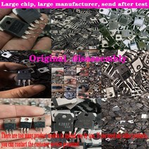 오리지널 5pcs IRF3205 IRF4905PBF IRF630N IRF3710 IRF5210 IRF1404 IRF9640 IRF520N IRF730 IRF840 IRF9540N T