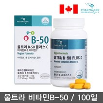 파마젠 울트라 비타민B 플러스C 단백질 대사 에너지 생성 기능유지 수험생 직장인 복합비타민 영양제 비오틴 비타민B군 보충제 건강기능식품 가족건강영양제 선물용 건강 지키미, 100정, 1150mg