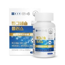 종근당마그네슘 플러스 임산부마그네슘 3개월분 온가족