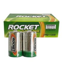 f망간건전지(로케트 R20)x1박스(24개)1.5v 무수은 D형 238606EA * HONI, 1, 본상품선택