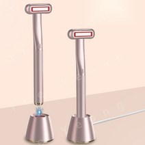눈가 주름 리프팅 피부 괄사 눈마사지기 초음파 나노 진동기, A.360° 회전 미용기(보라색)
