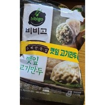 비비고 깻잎고기만두 400g 4개