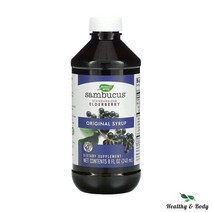 네이쳐스웨이 삼부커스 엘더베리 시럽 240 ml X1병