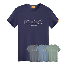 엘라모 포트폴리오 반팔티셔츠 남여공용 빅사이즈 ~4XL