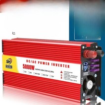 외벽등 거실 LED 벽걸이조명 스탠드 거실 작업용, 48v60v이중용도4500w220V60V