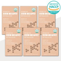 프리온건강 베타글루칸 정 600mg 360정 6개월분 국산 효모 면역 면역력 영양제 HACCP 인증, 6개, 단품, 60정