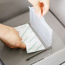 내츄럴 / 컬러빈 분리수거함 전용 방향방충제 거치대, 단품