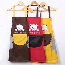 김장앞치마 곰돌이 타월 주방 방수앞치마 비닐 옥스포드 업소용, 옐로우 (03-209C)