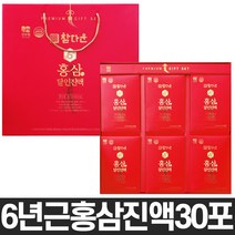 산수원 참다운 6년근홍삼달인진액 70ml x 30포 4세트(총 120포) 명절선물세트