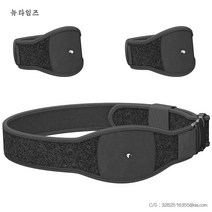 VR 바이브 트래커스트랩 허리벨트바이브 트래커용 Vr 트래킹 벨트트랙벨트, 검정