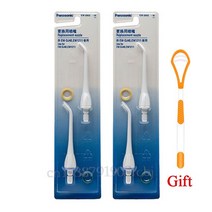 휴대용 구강세정기 파나소닉 구강 세정기 교체 노즐 EW0955W EWADJ4, 02 4PCS