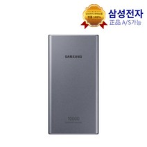 삼성 정품 PD 배터리팩 10 000 mAh 2020 25w c타입 EB-P3300, 다크 그레이