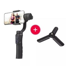 h4 3 축 usb 충전 비디오 녹화 지원 범용 조절 방향 핸드 헬드 짐벌 스마트 폰 안정기 vlog, 협력사, 세트 1