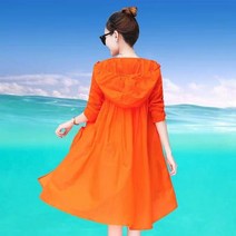 부모님 여성 봄 여름 형광 롱 바람막이 자켓 등산용 초경량 여자 트레킹복 여름용 해변용