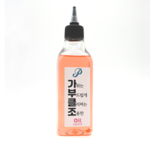 가부클조오일 (바리깡 클리퍼 가위 관리 오일) 250ml 미용실 바버샵 For hair clippers and hair scissors care oil