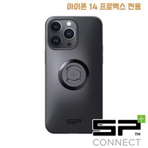 SP커넥트 SP CONNECT(에스피 커넥트) [ SPC+ ] 폰케이스 아이폰 14 프로맥스 전용 [52656]