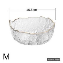 불규칙한 골드 인레이 가장자리 유리 샐러드 그릇 과일 쌀 서빙 식품 저장 용기 점심 도시락 상자 장식 식기, [11] Blue S