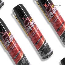 철공자 나바켐 흡기계통 세정제 FC40 크리닝 엔진룸 카브레타 스로틀바디 크리너 카본제거, 4p