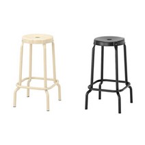 로스코그 바스툴 63 cm, 베이지 (103.083.96)