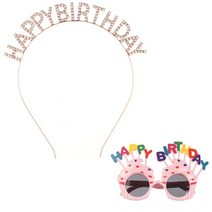 생일파티 큐빅 HBD머리띠+생일파티안경 세트, 로즈골드화이트큐빅