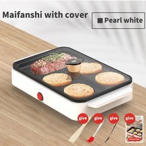 3 in 1 아침 식사 기계 빵 제조기 토스터 전기 미니 오븐 계란 후라이 버거 주방 요리 로티 메이커 가정용, UK, Up White with lid