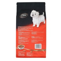 애견용 고단백 칠면조살코기 사료 1kg 강아지밥 알러지사료 시니어
