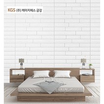 블럭아이 돌출 파벽돌 폼블럭 100 x 70cm / 접착식, 패널화이트 100 x 70cm