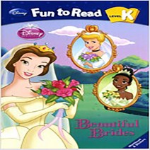 디즈니 Disney Fun To Read FTR K-07 / Beautiful Brides 디즈니 공주, 투판즈