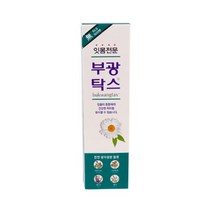 일음쇼핑^^*m생약성분 잇몸전문 부광탁스 치약 120g 1개 치아관리 고급 기능성 이빨 제약일medi^*^, ab*^^선택없는