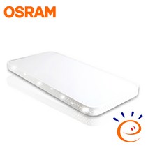 국산 고효율 LED거실등 2등50W 5700K LED등 천장등, H/57K리치거실2등50W