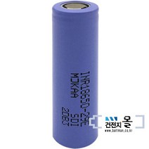삼성 리튬이온 충전용 건전지 INR18650-29E (3.75V 2900mAh)