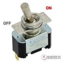 SHTG-2210S 켜짐 꺼짐 ON OFF 10A 250V 납땜 형 2위치 토글 스위치 똑딱이 스냅 성호제어기기, 1개