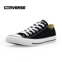 컨버스 올스타 로우 OX M9166C