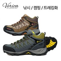 베리카 낚시 신발 트레킹화 낚시화 iV607, 240, Wine