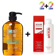 마유 바디 워시 얼굴 멍게 피부 목욕 간지러움 남자 여름 모낭충제거 쿨 약산성 0-8324ea, 마유바디워시 2개_케어나이트크림 2개, 본상품선택