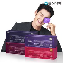 셀파렉스 하루한포 종합비타민 에센셜 4종 택1, 에센셜 포우먼(30일분 / 쇼핑백