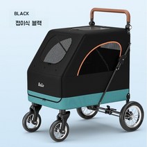 Bello 저상형개모차 대형견 애견유모차 펫카 접이식, 특대형_블랙 60kg
