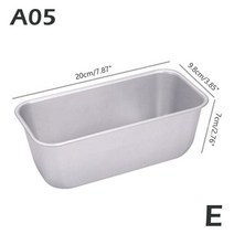 식빵틀 큐브 파운드 스텐 에어프라이어 오븐용 Toast Bread Cake Mold Baking Pan Square Aluminum Alloy H